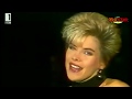 C CCatch -  Heaven &amp; Hell  (short rare video)