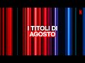 Le NOVITÀ di AGOSTO 2023 di NETFLIX ITALIA