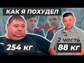 Кардинальное преображение. 2 серия.
