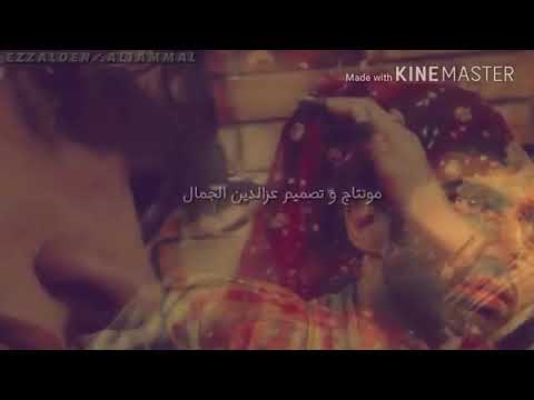 ماله زمن صاحب