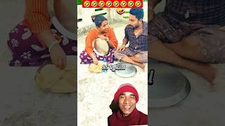 Download Lagu Ada paavi 😨 real and twist 🤣🤣 #comedy #funny #fun #entertainment #trending #viral MP3