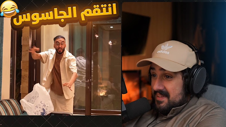 ردة فعلي على تحدي الجواسيس نسخة فالكونز