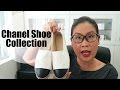 黑咪分享 | Chanel Shoe Collection (with Eng sub)