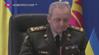Лента новостей на "Новороссия ТВ" 7 марта 2019 года Лента новостей на "Новороссия ТВ" 7 марта 2019 года