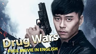 ENG SUB《毒战/Drug Wars》毒品交易、动作枪战，肉搏酣畅淋漓!【动作犯罪电影】 | 2023全网首播 | 1080P | FULL