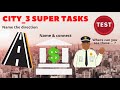 City 3_ Super tasks_Test/ Изучаем английский/Тема ГОРОД