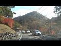 国道400号線（栃木県塩原温泉付近）車載動画 の動画、YouTube動画。