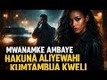 ELENA Mwanamke Ambaye Hakuna Aliyewahi Kumtambua Kweli
