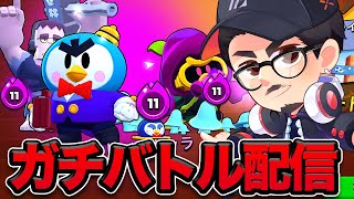 おはようございます！9時まで朝活ブロスタ