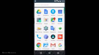 Nexus 5 (Android 6.0/Marshmallow) - Как отключить рекомендуемые приложения