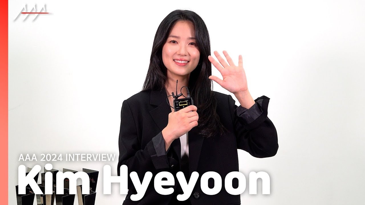 [ENG/CC] 2024 AAA Interview #김혜윤 - YouTube