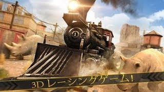 【新作】サファリエクスプレス:　動物電車　面白い携帯スマホゲームアプリ screenshot 3
