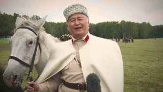 Шаймуратов - генерал. Гордость башкирского народа. Народный праздник 2019