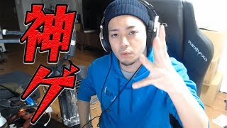 神ゲーみつけた【実況】 screenshot 2
