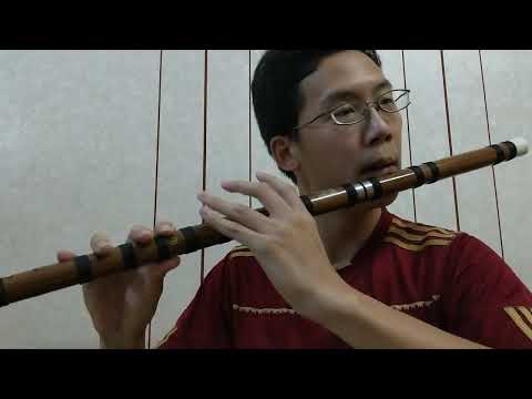 珍品大降B笛，厚音色型，試音