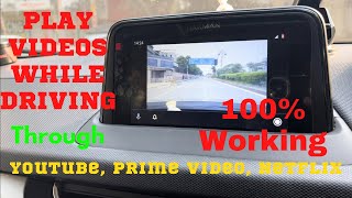 How to play Videos while Driving|| चलती गाड़ी में Videos कैसे चलाये||Youtube Videos in Tata Nexon