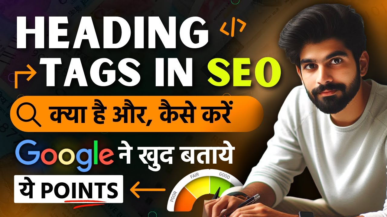 SEO Heading Tags Hierarchy And How To Improve H1 To H6 Header Tags On seo-heading-tags-hierarchy-and-how-to-improve-h1-to-h6-header-tags-on