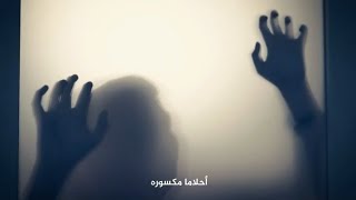 السمبك /اكتر فنان راب تعب و عاني في ليبيا ?? /صابر كمنة/ صراع عبور ?