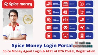 Spicemoneyfulldetails Service Explanation You To Want Idcallme 9789491962Good Servicebest Commission