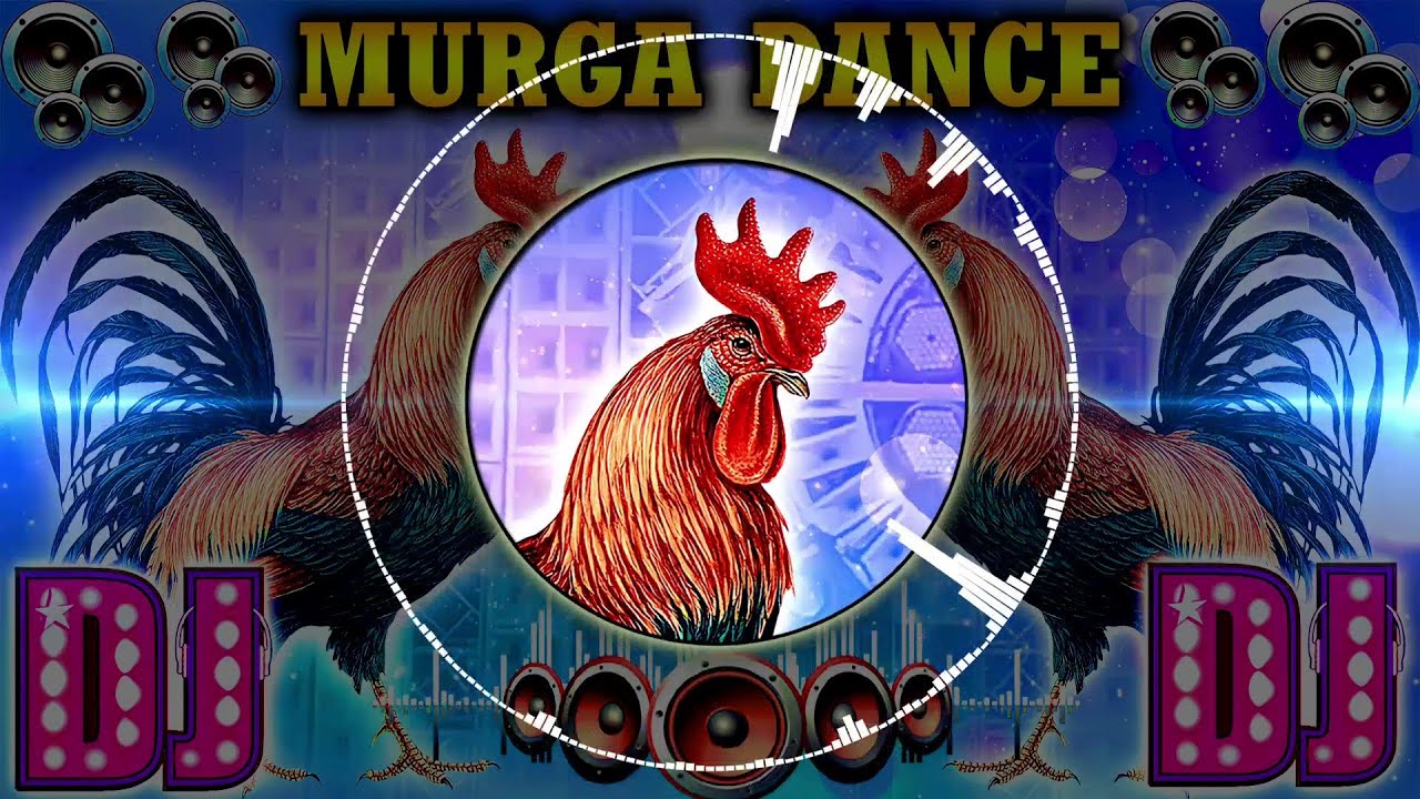 Murga Dance Dj Ku Ku Ku Music  Murga dance     Murga Dj Song  Murga Dance Dj Remix