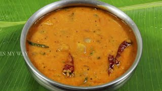 SAMBAR RECIPE - TIFFIN SAMBAR - HOTEL SAMBAR - சாம்பார்