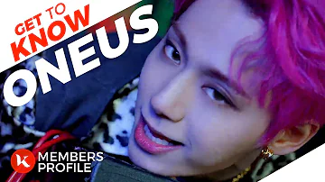How old are Oneus members?