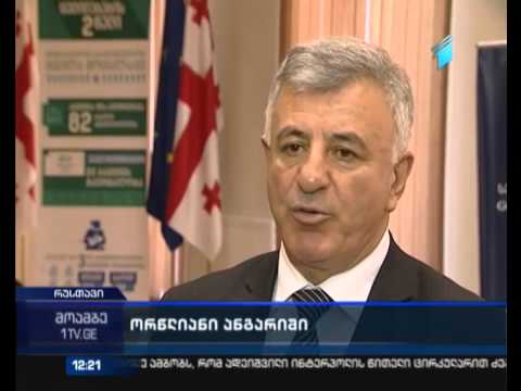 საქართველოს მთავრობა რეგიონებში 2 წლის საქმიანობის ანგარიშის წარდგენას განაგრძობს