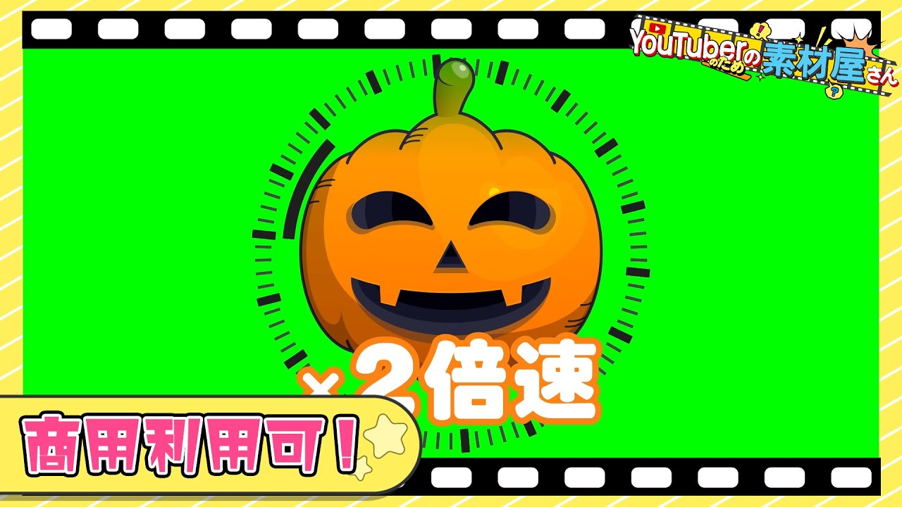 Goodボタン Youtuberのための素材屋さん