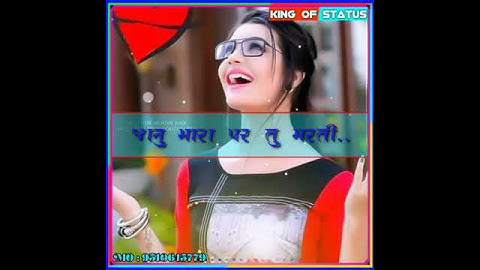 Pankesh Rathva timali Status 👑 || મારી પાછળ પડતી મને શું ખબર બકા || King of status || Jignesh edit