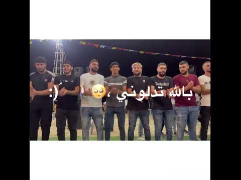 شفت رايات العيد