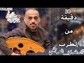 مرحلة البحث عن الجلسات الغنائية ستنتهي هنا الفنان رشدي الماريو  2025