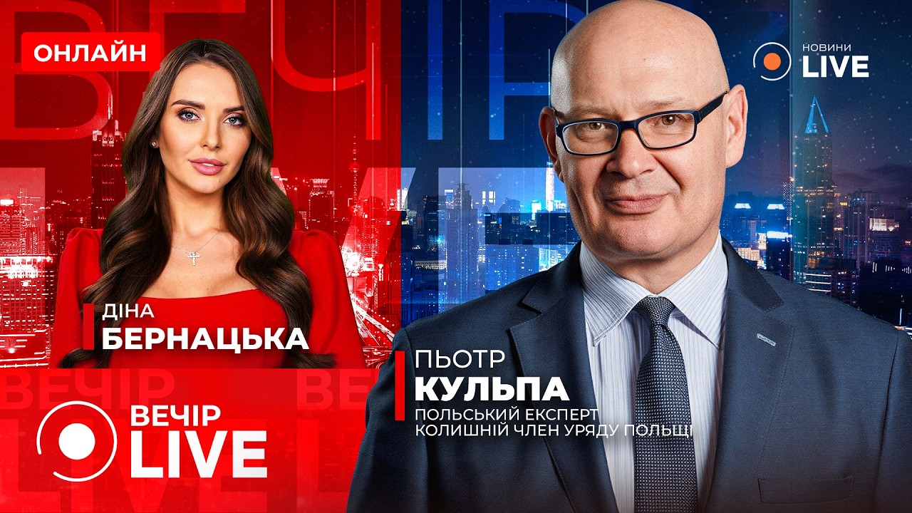 🔥КУЛЬПА: Трамп поставил НА КОЛЕНИ ВСЕХ СОЮЗНИКОВ! Все из-за Китая. Скоро ядерный КУПОЛ над Европой