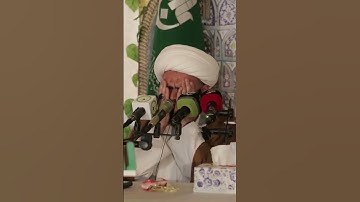 تقليد المنشاوي - مقام النهاوند - القارئ حسام المنشداوي