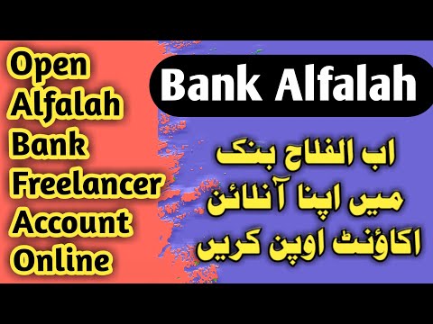 How to open alfalah bank freelancer account online | Bank Alfalah Account Opening