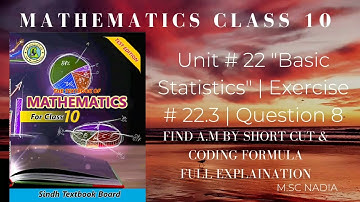 class 10 math ex 22.3 | class 10 maths chapter 22.3 | maths chapter 22.3 question 8
