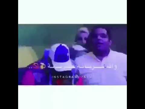 هيه خربانه خربانه 