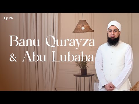 Hudabiyah Episode 26 Revelation Arsalan Ahmed