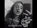 اجمل تصميم باسم ميوش حالات واتس اب باسم ميوش