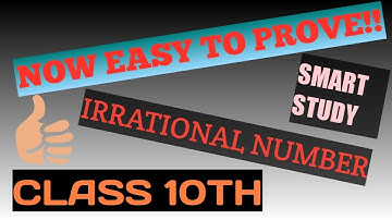 EX 1.3(CLASS 10TH)|SMARTER STUDY|HOW TO PROVE IRRATIONAL NO |STUDY SMART BE SMART|