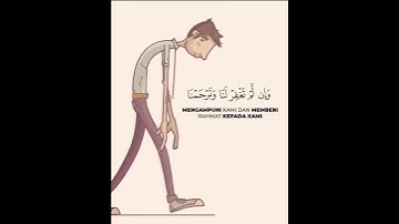 قرآن كريم بصوت جميل جدا 💙 حالات واتس اب دينيه || 💔تلاوة تبكي القلب❤️🌙 Quran status