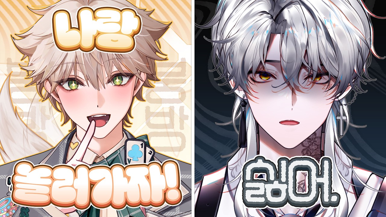 ㅜㅠㅠ넘 단호해ㅠㅠ