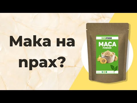 Видео: Как да готвя пиле на скара: 10 стъпки (със снимки)