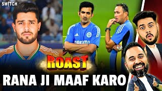 Roast Team India 2Nd Odi Ki Playing 11 Se Karegi Harshir Rana Ko Bahar? Ind Vs Aus Cricket