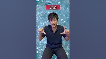 Thumbnail of 【手話歌】Slow&Easy/平井大（弾き語り）