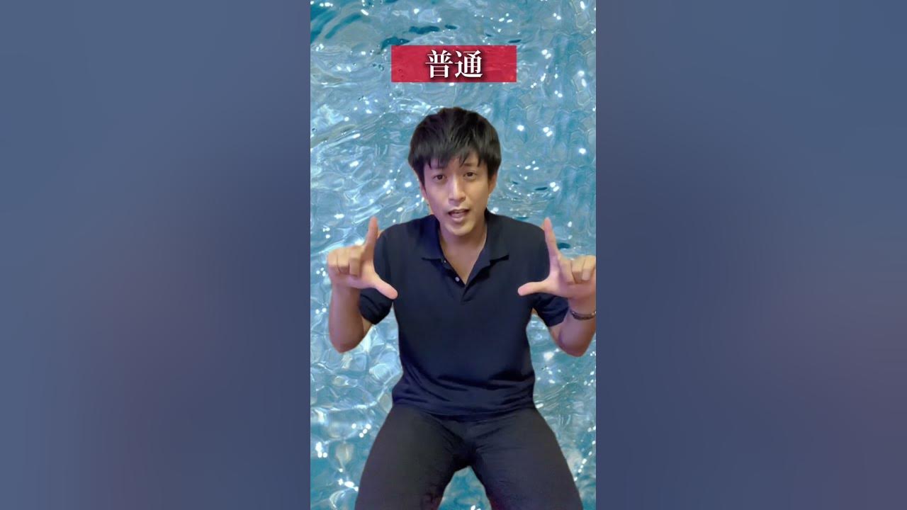 【手話歌】Slow&Easy/平井大（弾き語り）