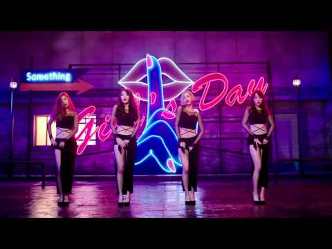 걸스데이의 썸띵