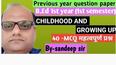 |DDU GORAKHPUR UNIVERSITY B.Ed 1st SEMESTER Previous year question paper EDU-103 Answer key 2022|