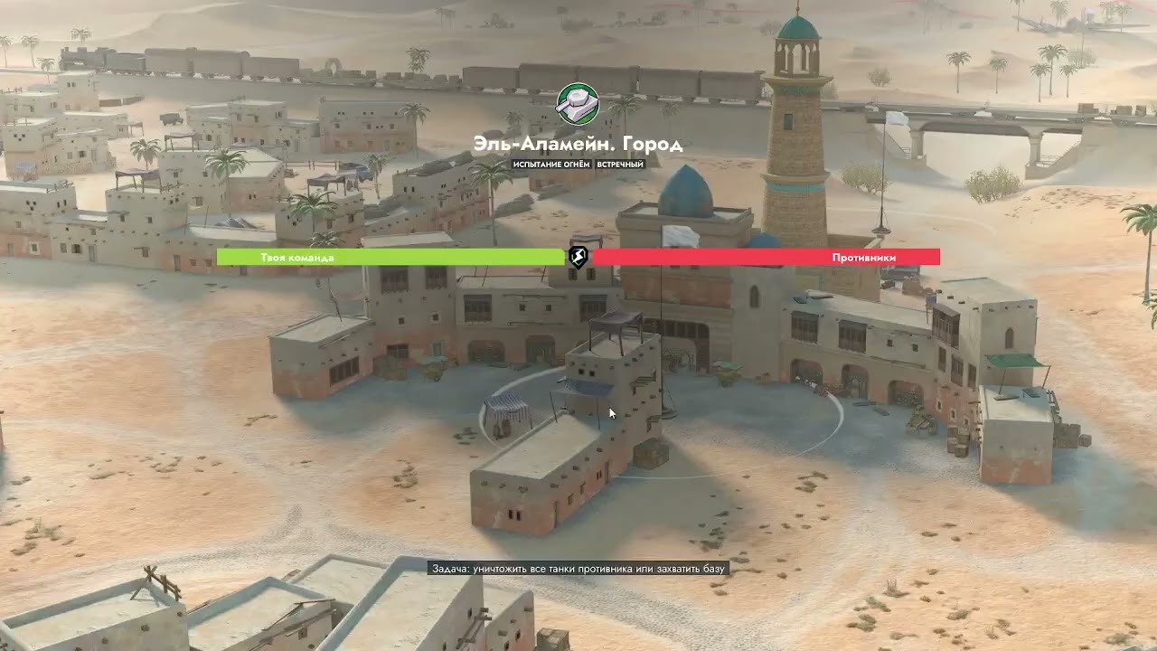 😴Самое Скучное Обучение В Блиц😴