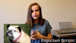 Моя история изменения: брекеты, аппарат Дерихсвайлера, пластическая операция. Часть 1.