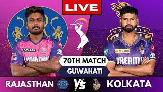 🔴 Live IPL 2024 : RAJASTHAN vs KOLKATA | IPL Live Match, RR vs KKR | IPL Live Scores & Commentary